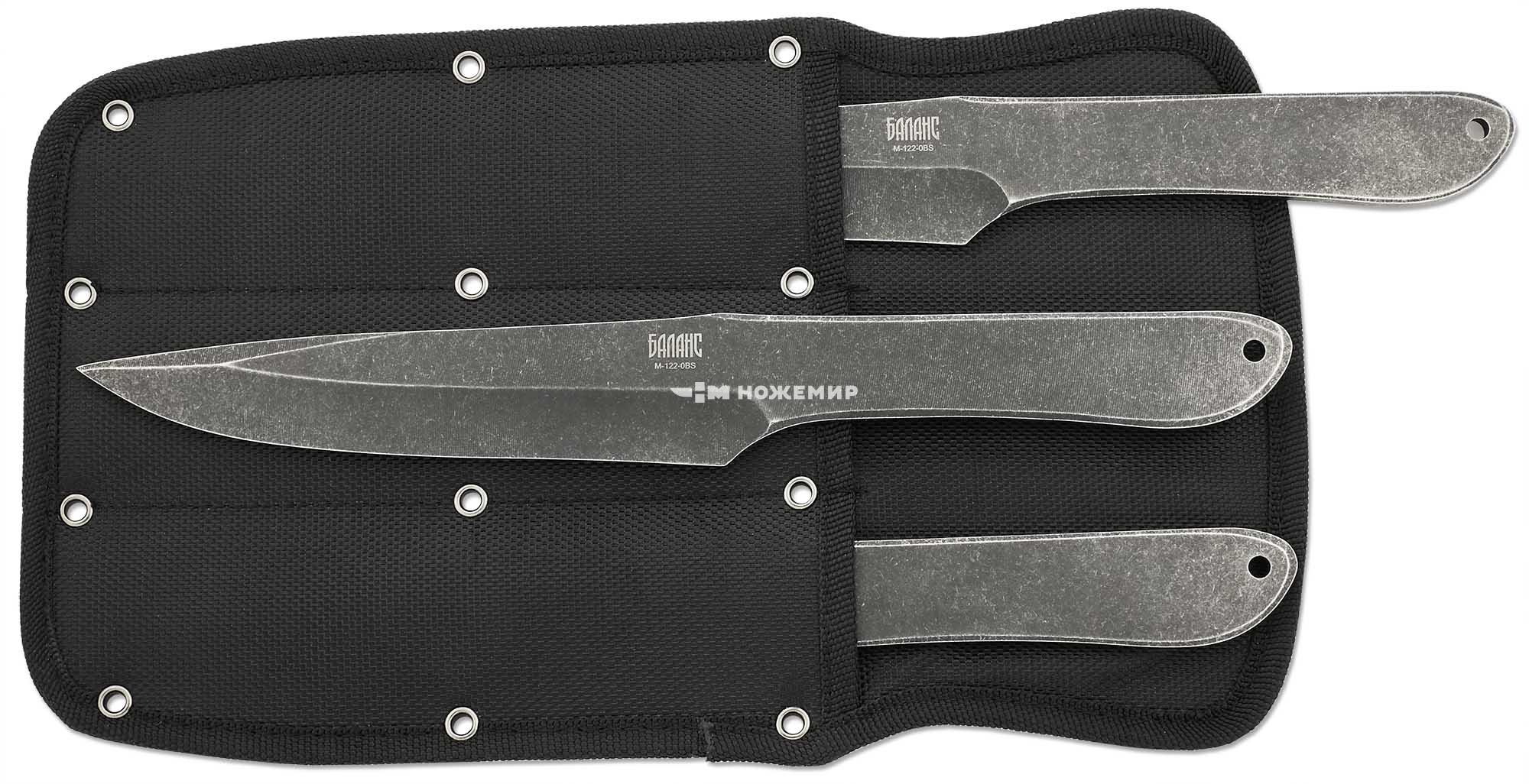Набор ножей метательных 3 шт Ножемир Баланс M-122-0BS