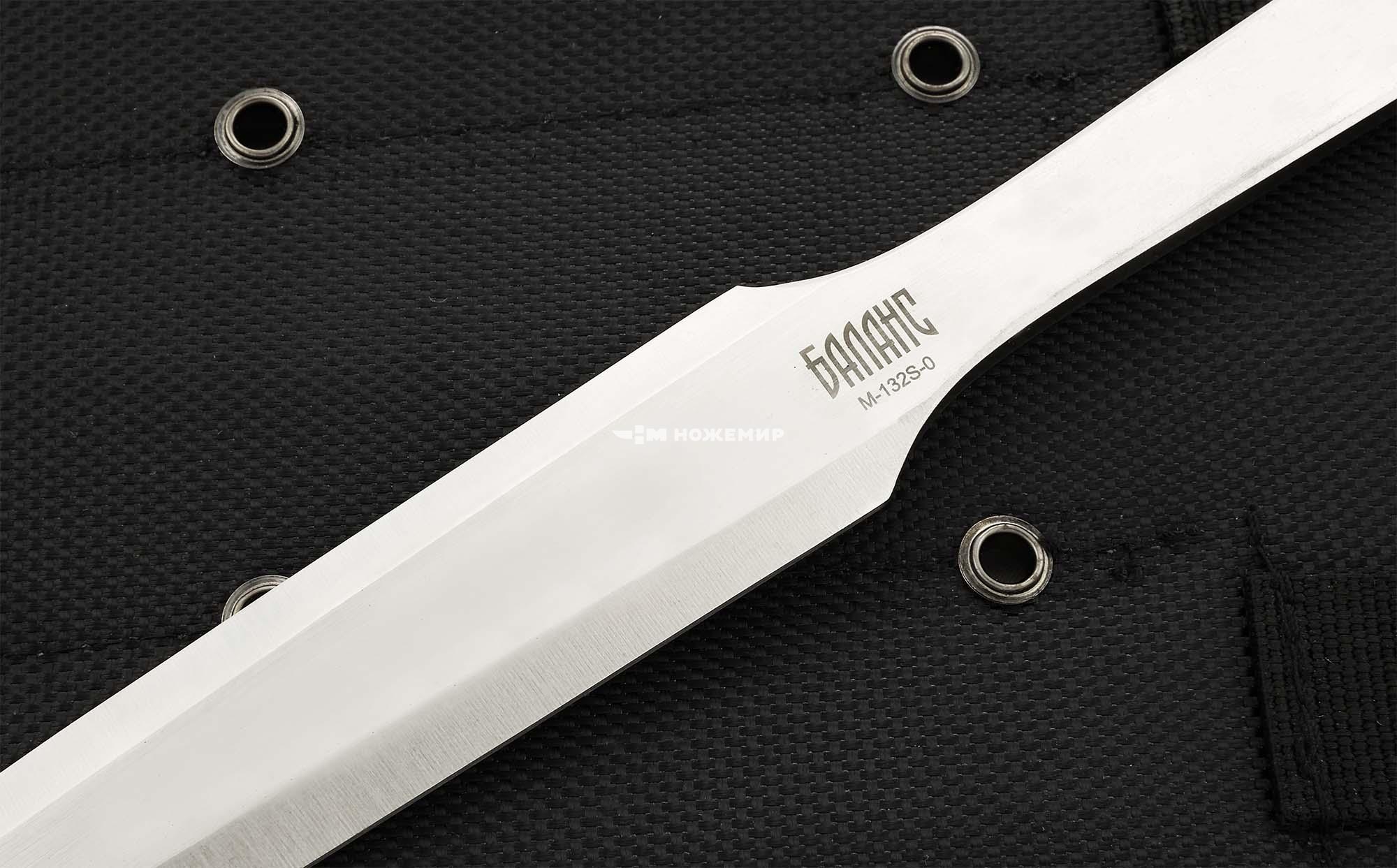 Набор ножей метательных 3 шт Ножемир Баланс M-132S-0