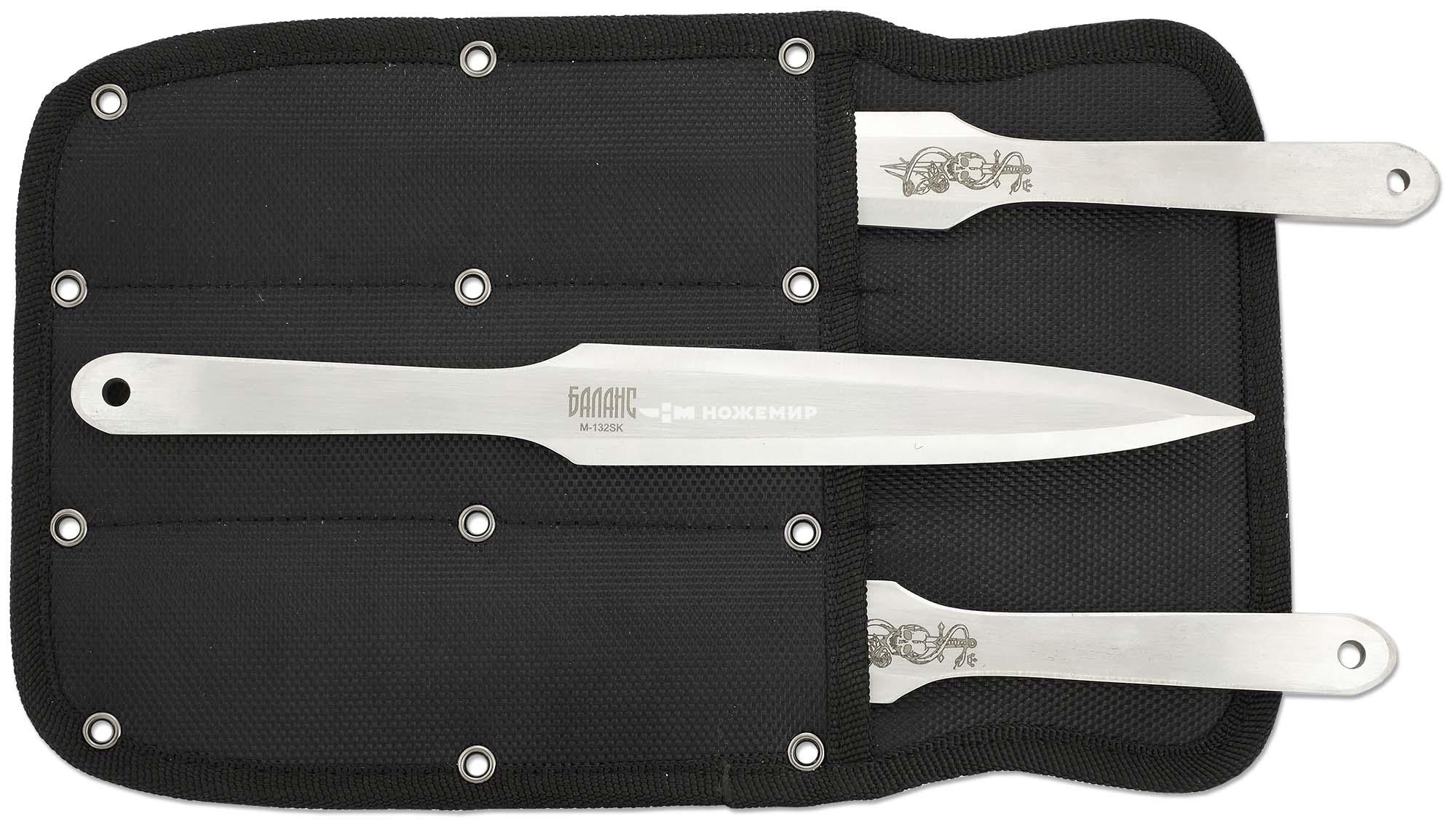 Набор ножей метательных 3 шт Ножемир Баланс M-132SK в кордуровом чехле