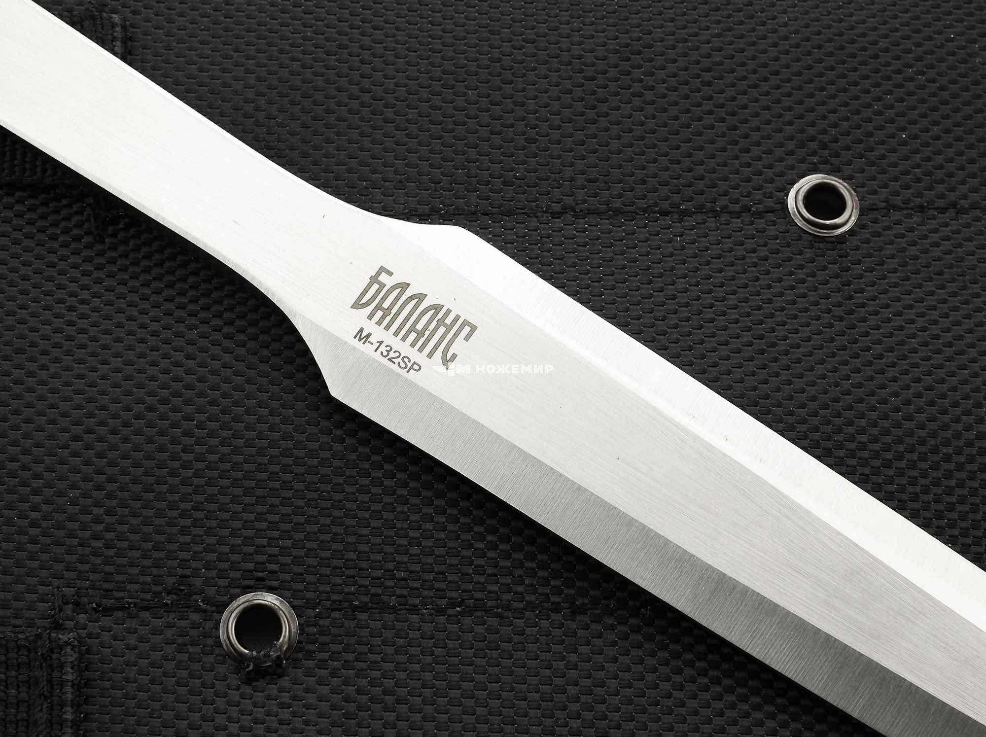 Набор ножей метательных 3 шт Ножемир Баланс Spider M-132SP в чехле из кордуры