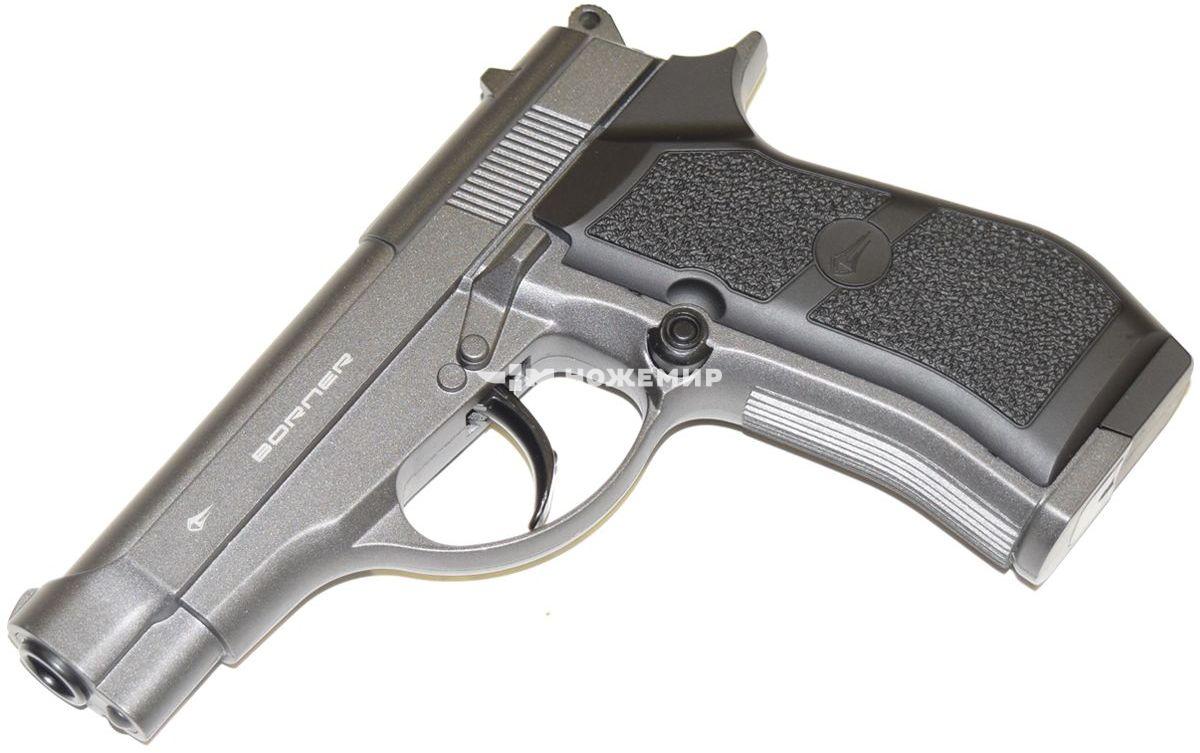 Пневматический пистолет калибр 4,5 мм Borner M84