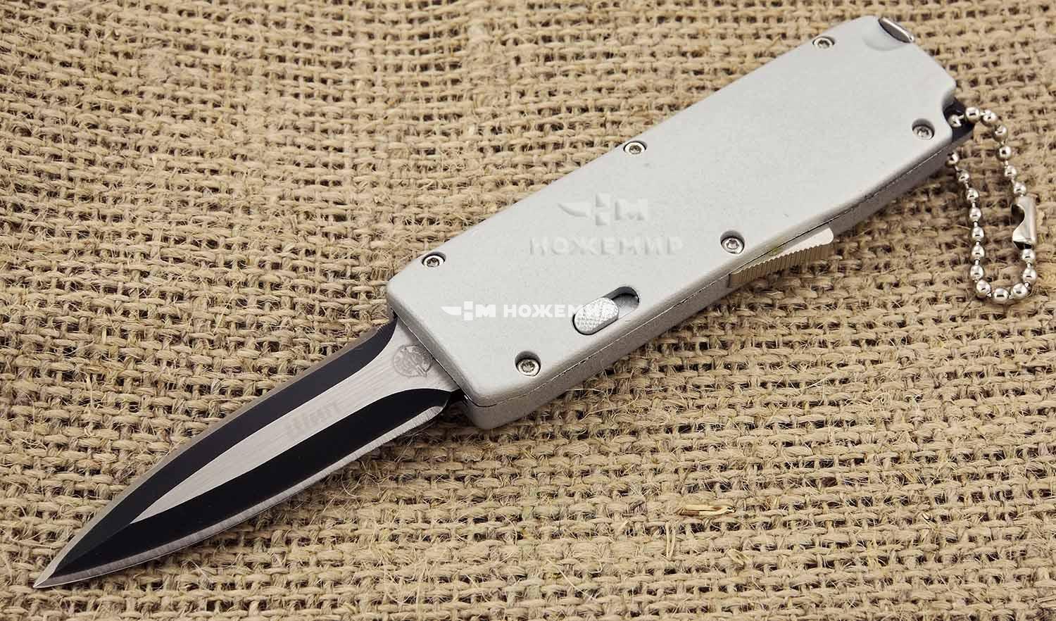 Нож автоматический фронтальный Мастер Клинок MA012-1