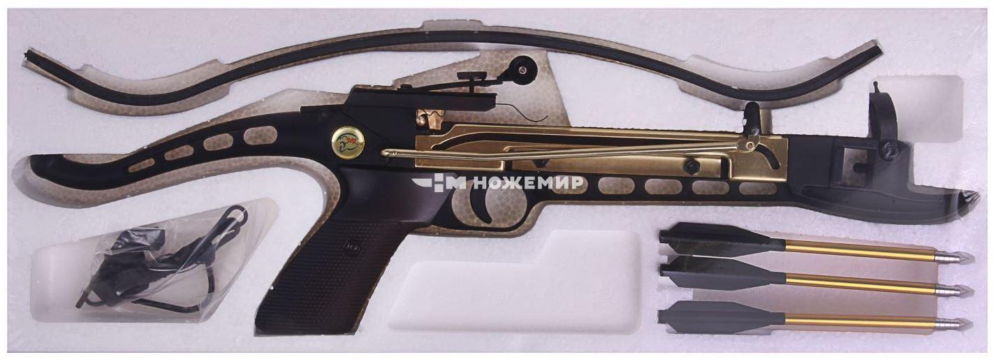 Арбалет-пистолет Man Kung MK-80A4AL-40