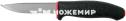 Нож туристический Morakniv Allround 711 Mora-11481