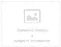 Подсачек для ловли в забродниках SkyFish CW12-25-500