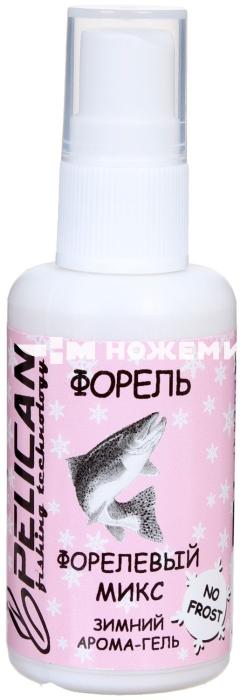 Ароматизатор спрей Pelican форелевый микс PDZ011