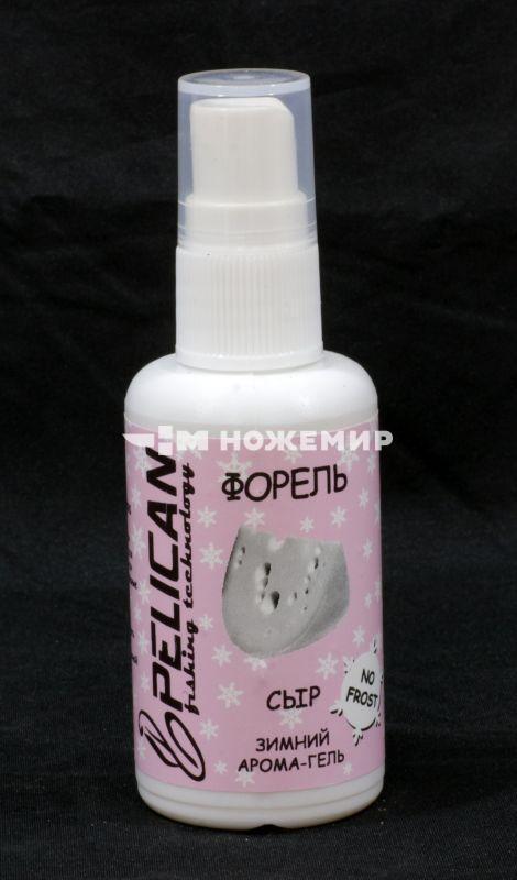 Ароматизатор спрей Pelican форель-сыр PDZ014