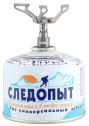 Плита туристическая портативная газовая Следопыт PF-GSP-S11