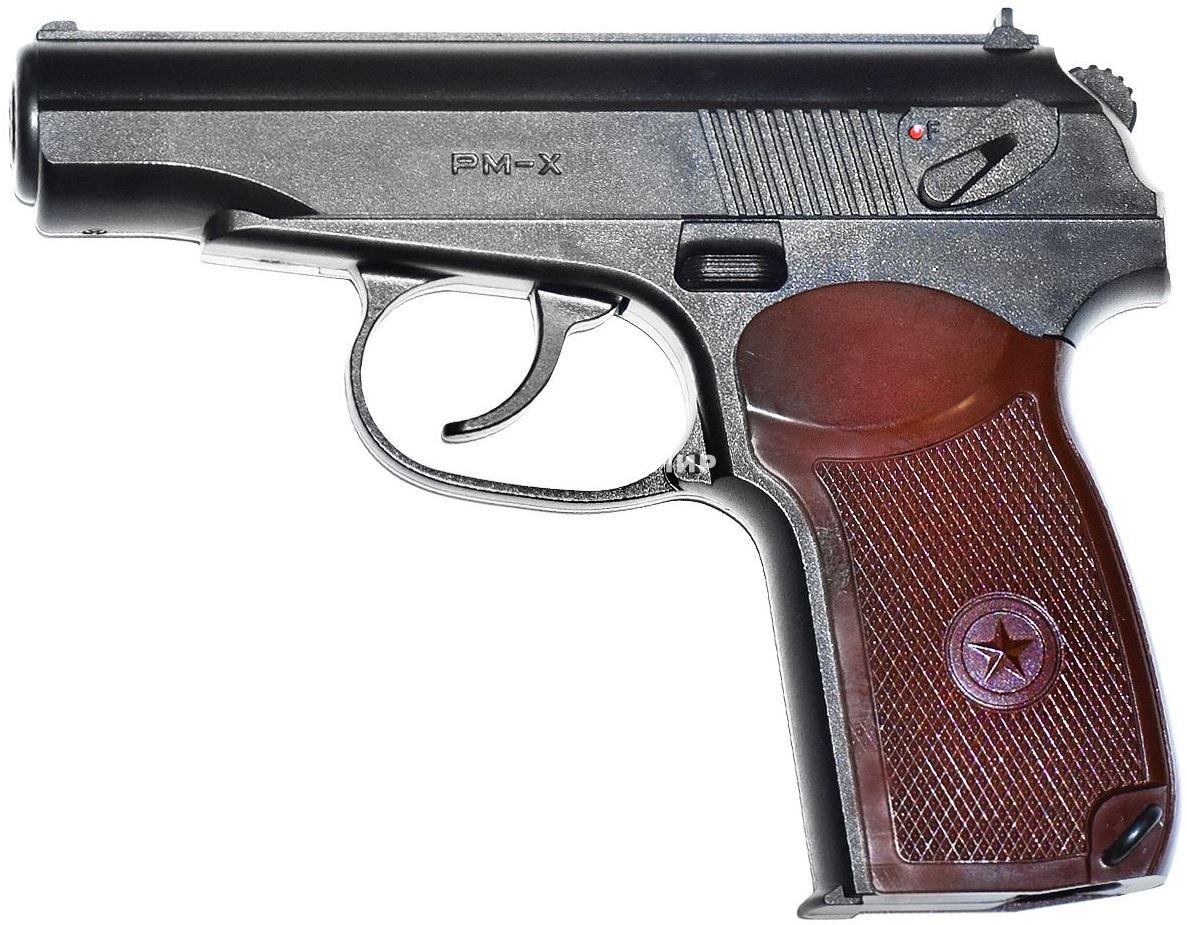 Пневматический пистолет Макарова ПМ 4,5 мм Borner PM-X