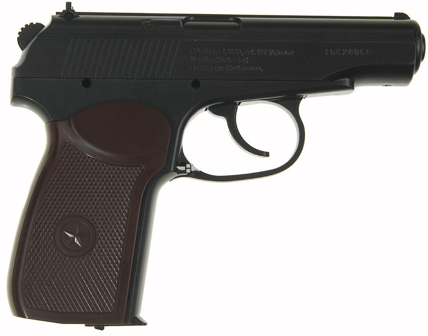 Пневматический пистолет ПМ (Макарова) калибр 4,5 мм Borner ПМ49