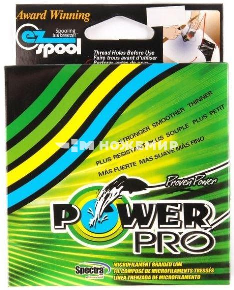 Шнур плетёный рыболовный Power Pro PP-0,50 мм