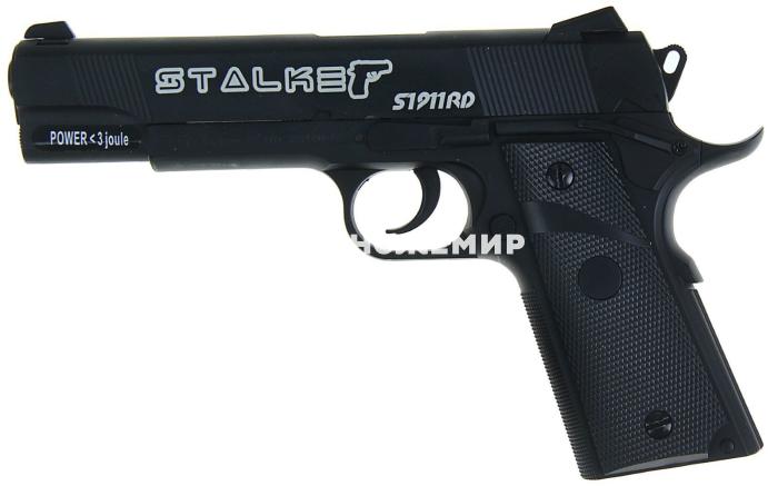 Пневматический пистолет калибр 4,5 мм "Colt 1911" Stalker ST-12061RD