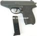 Страйкбольный пистолет калибр 6 мм Stalker SA-33071230