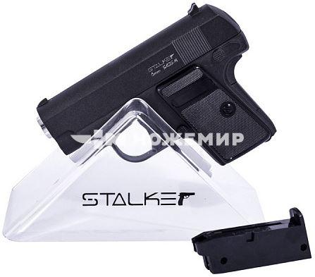 Страйкбольный пистолет калибр 6 мм Stalker SA-3307125M