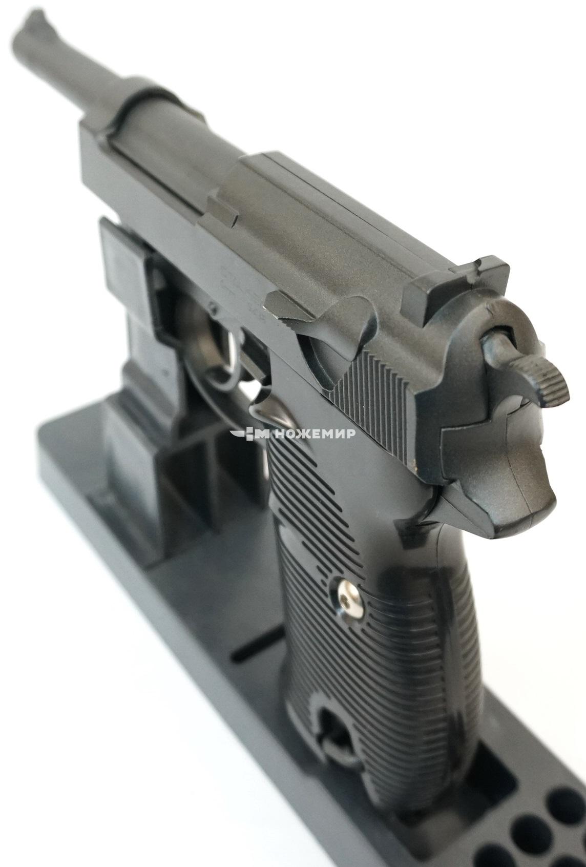 Страйкбольный пистолет калибр 6 мм Stalker SA-3307138