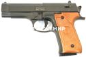 Страйкбольный пистолет калибр 6 мм Beretta 92 Stalker SA-3307192M