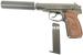 Страйкбольный пистолет Макарова ПМ цельнометаллический калибр 6 мм Stalker SAPS Spring SA-33071PS
