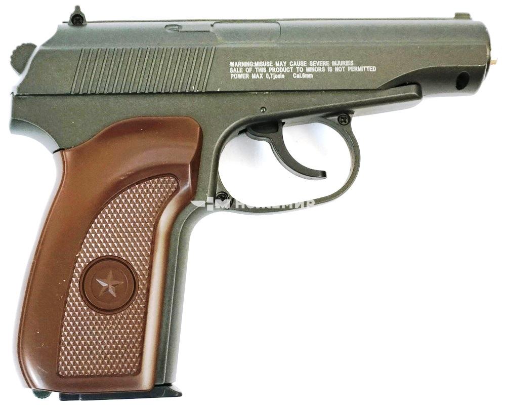 Страйкбольный пистолет калибр 6 мм Stalker SA-33071P