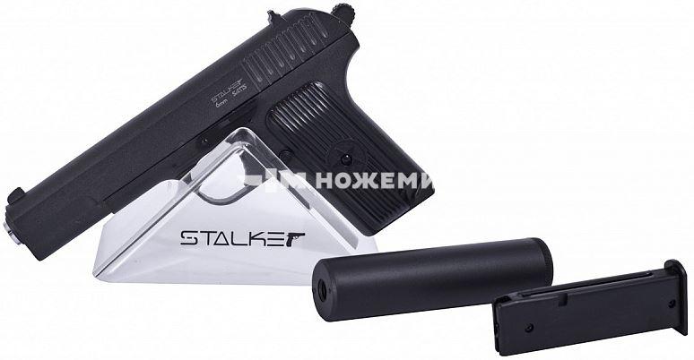 Страйкбольный пистолет калибр 6 мм Stalker SA-33071TTS