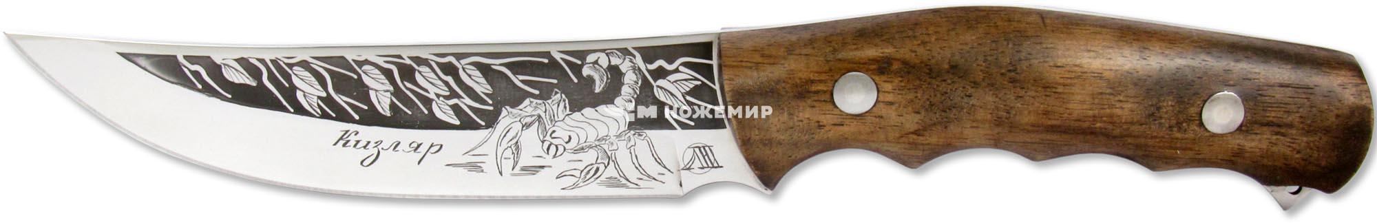 Нож нескладной цельнометаллический Кизляр СКОРПИОН2-ЦМ (6621) с кожаными ножнами