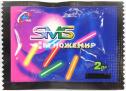 Светлячок для ночной рыбалки SMS-3х23 мм Light stick
