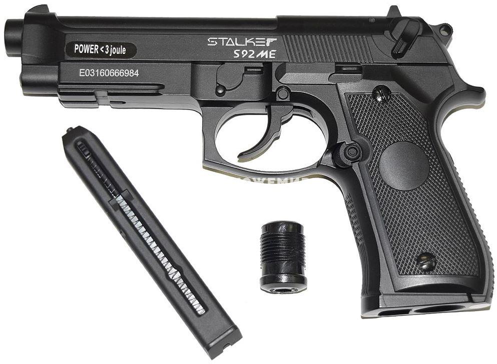 Пневматический пистолет калибр 4,5 мм Stalker Beretta 92ME ST-11051ME