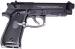 Пневматический пистолет калибр 4,5 мм Stalker Beretta 92ME ST-11051ME