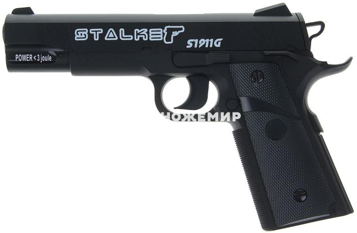 Пневматический пистолет калибр 4,5 мм "Colt 1911" Stalker ST-12051G