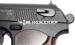 Пневматический пистолет калибр 4,5 мм Stalker SPM (аналог ПМ) ST-12051PM