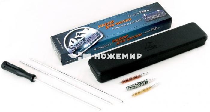 Набор для чистки ружей 7,62 мм ShotTime ST-CK-30PB