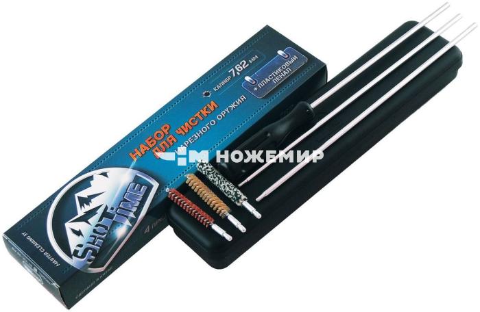 Набор для чистки нарезного оружия 7,62 мм ShotTime ST-CK-30PB