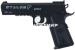 Пневматический пистолет калибр 4,5 мм "Colt 1911" ST-12051T Stalker ST-S1911T