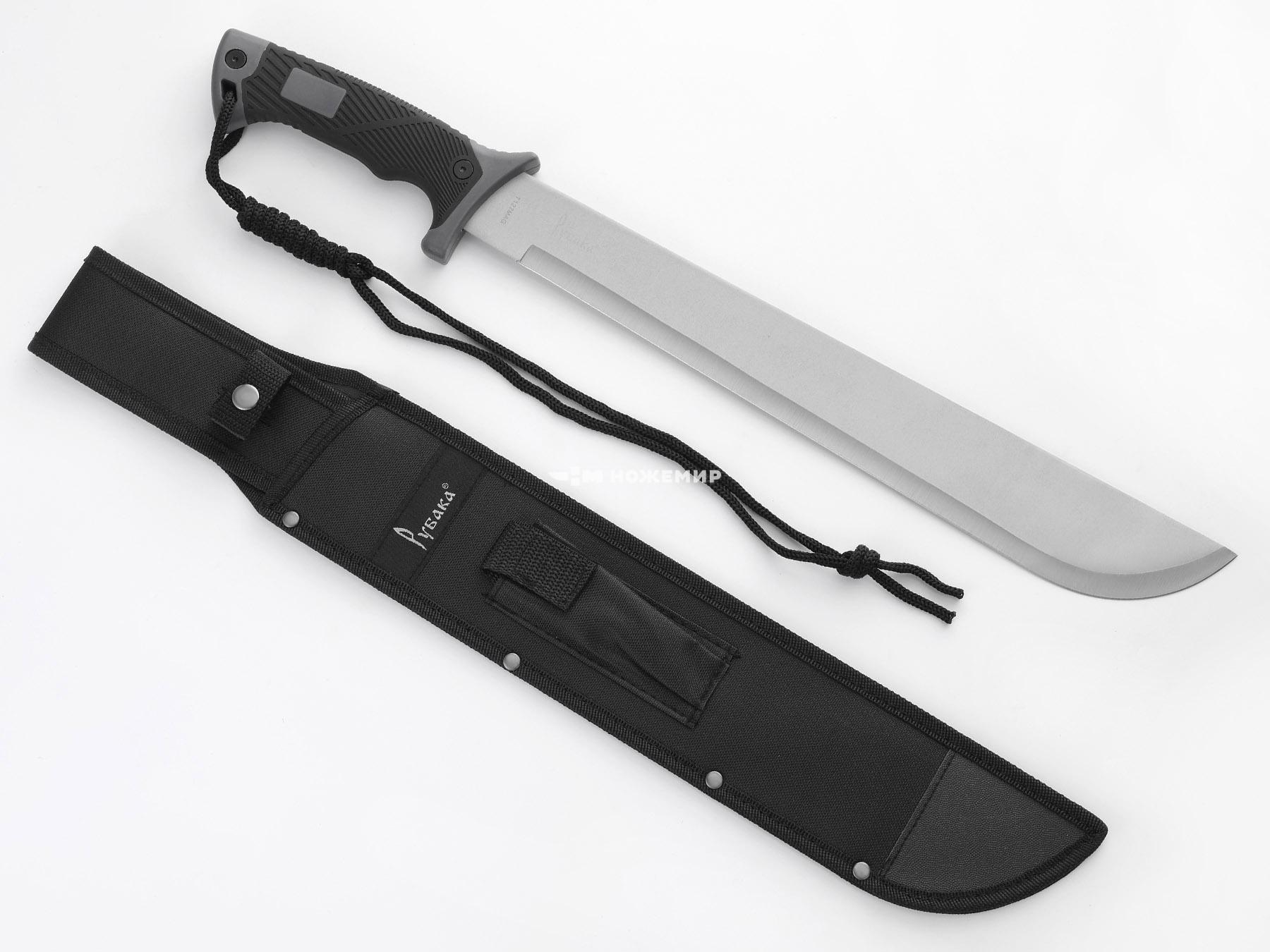 Мачете туристический большой с темляком и ножнами Рубака T127MAG