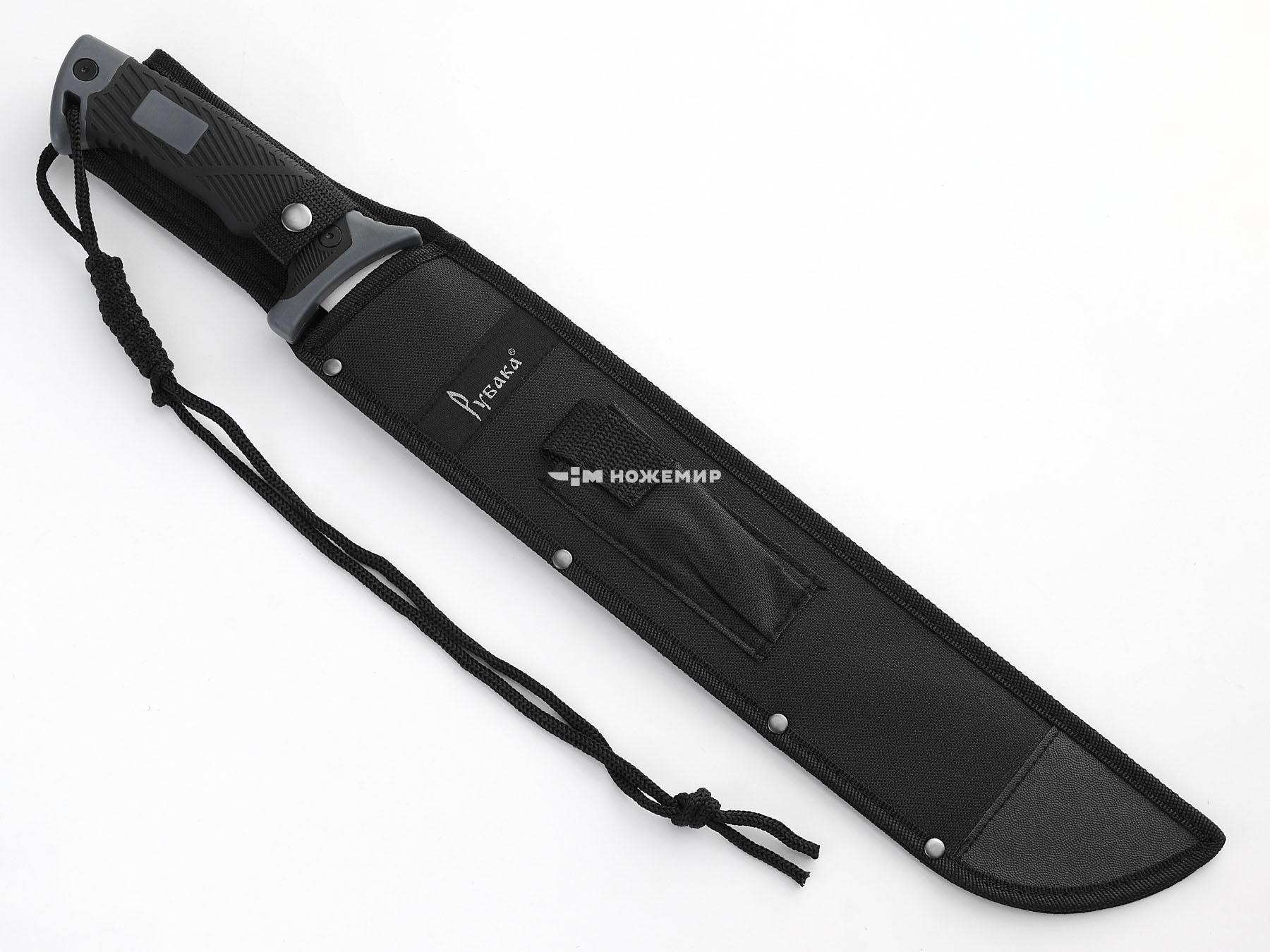 Мачете туристический большой с темляком и ножнами Рубака T127MAG