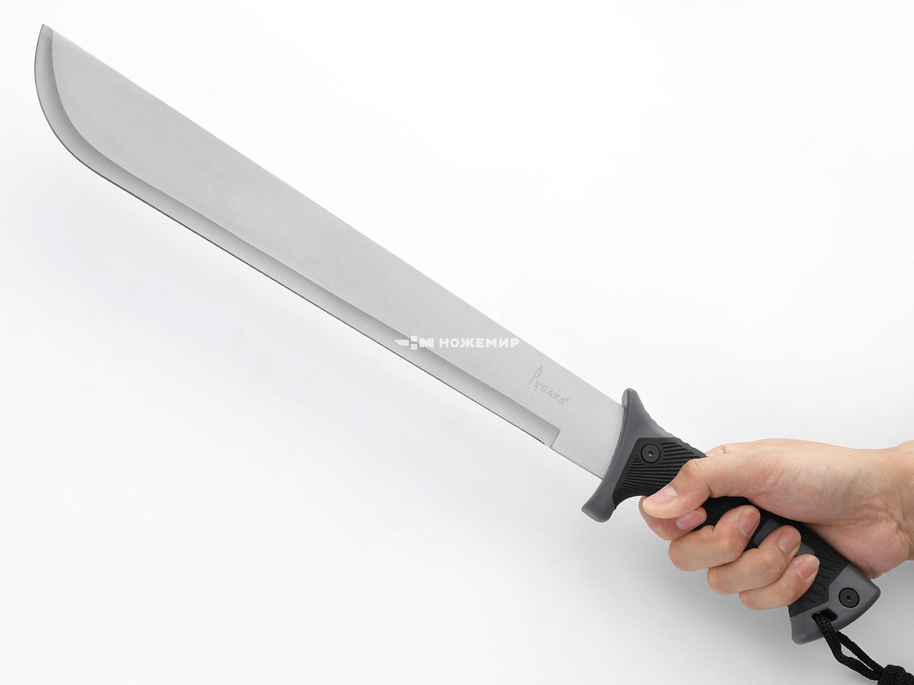 Мачете туристический большой с темляком и ножнами Рубака T127MAG