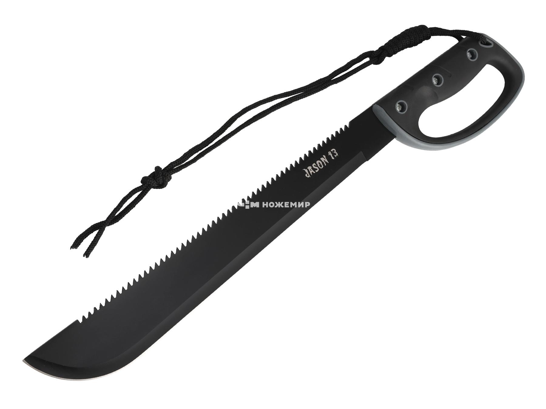 Мачете Джейсон туристический Рубака JASON 13 T135 JAS с темляком и ножнами из кордуры