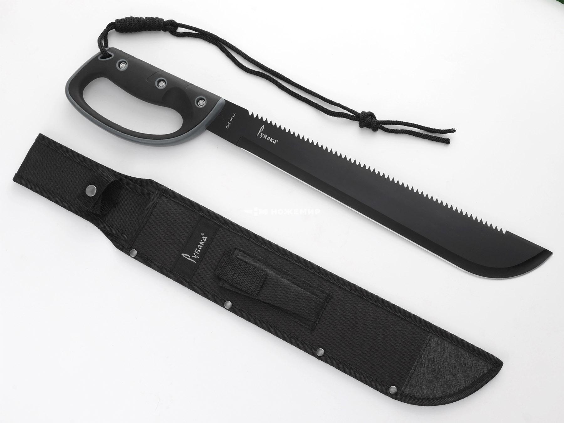 Мачете Джейсон туристический Рубака JASON 13 T135 JAS с темляком и ножнами из кордуры