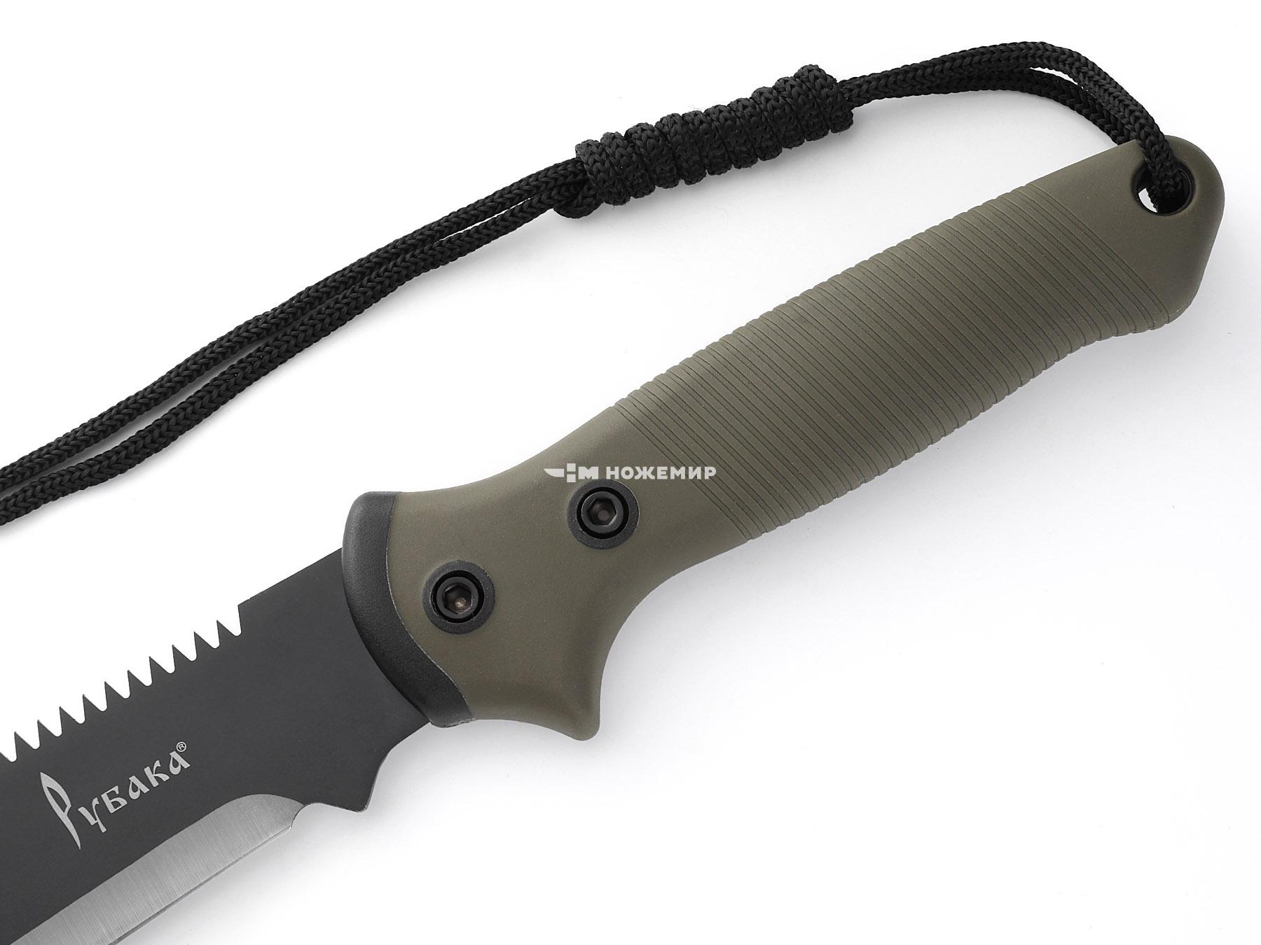 Мачете туристический нож с пилой на обухе Рубака T185STE с темляком и ножнами