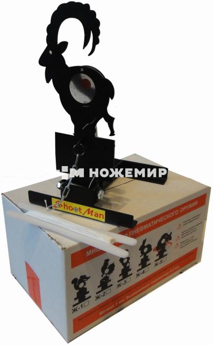 Мишень подъёмная металлическая Ж3