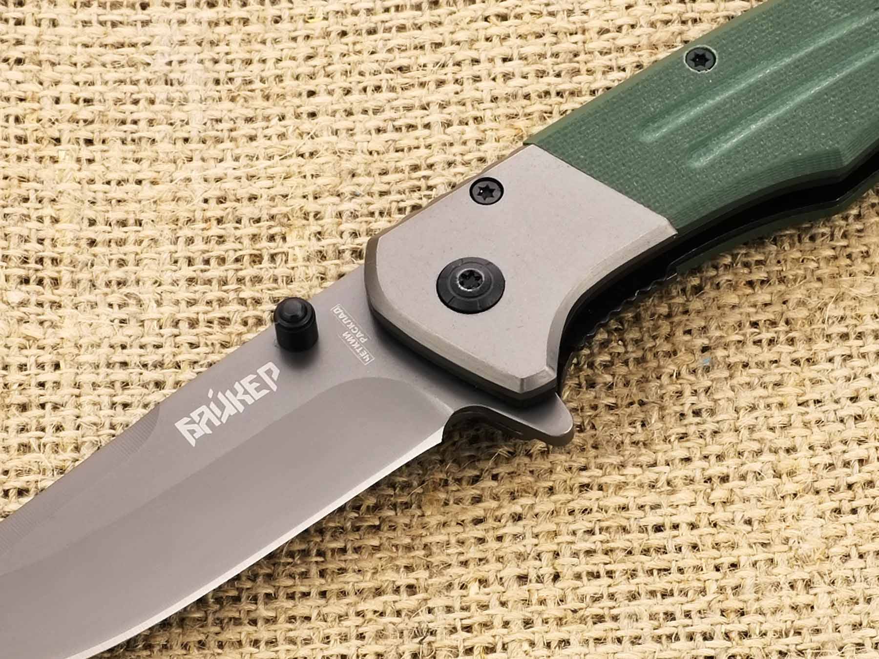 Нож складной полуавтоматический Ножемир Чёткий Расклад Байкер A-165