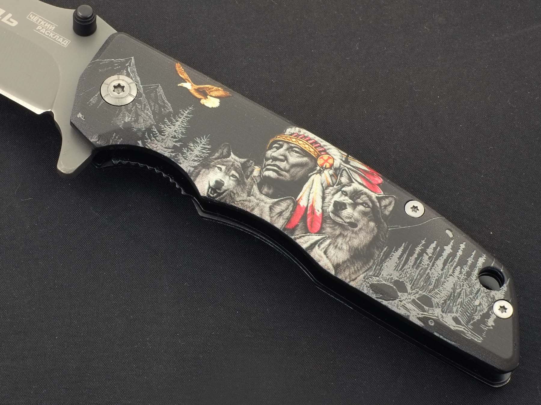 Нож автоматический Ножемир Чёткий Расклад A-185 Redskin