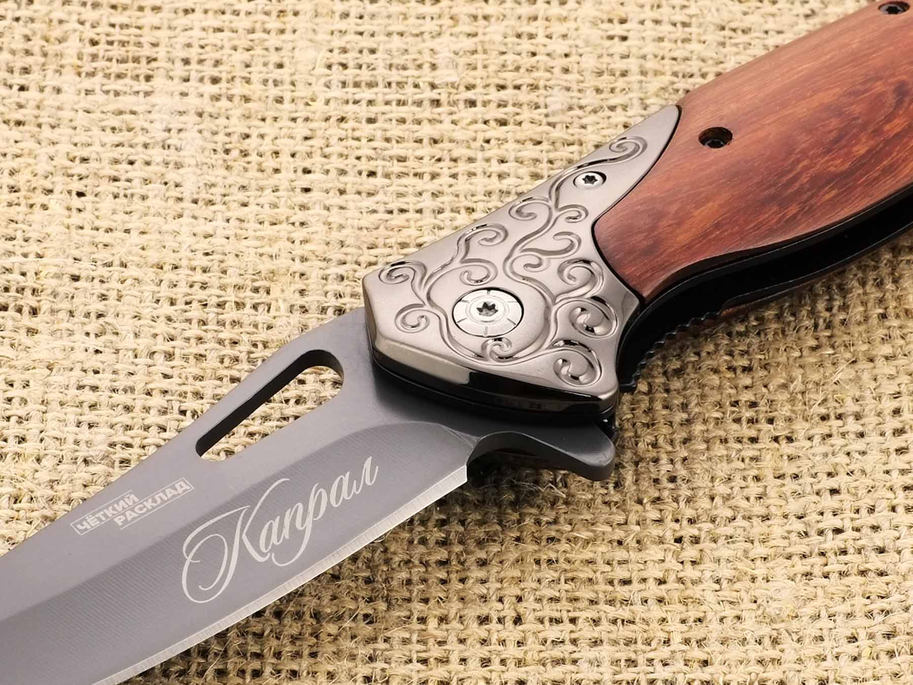 Нож автоматический Ножемир Чёткий Расклад A-199 Капрал