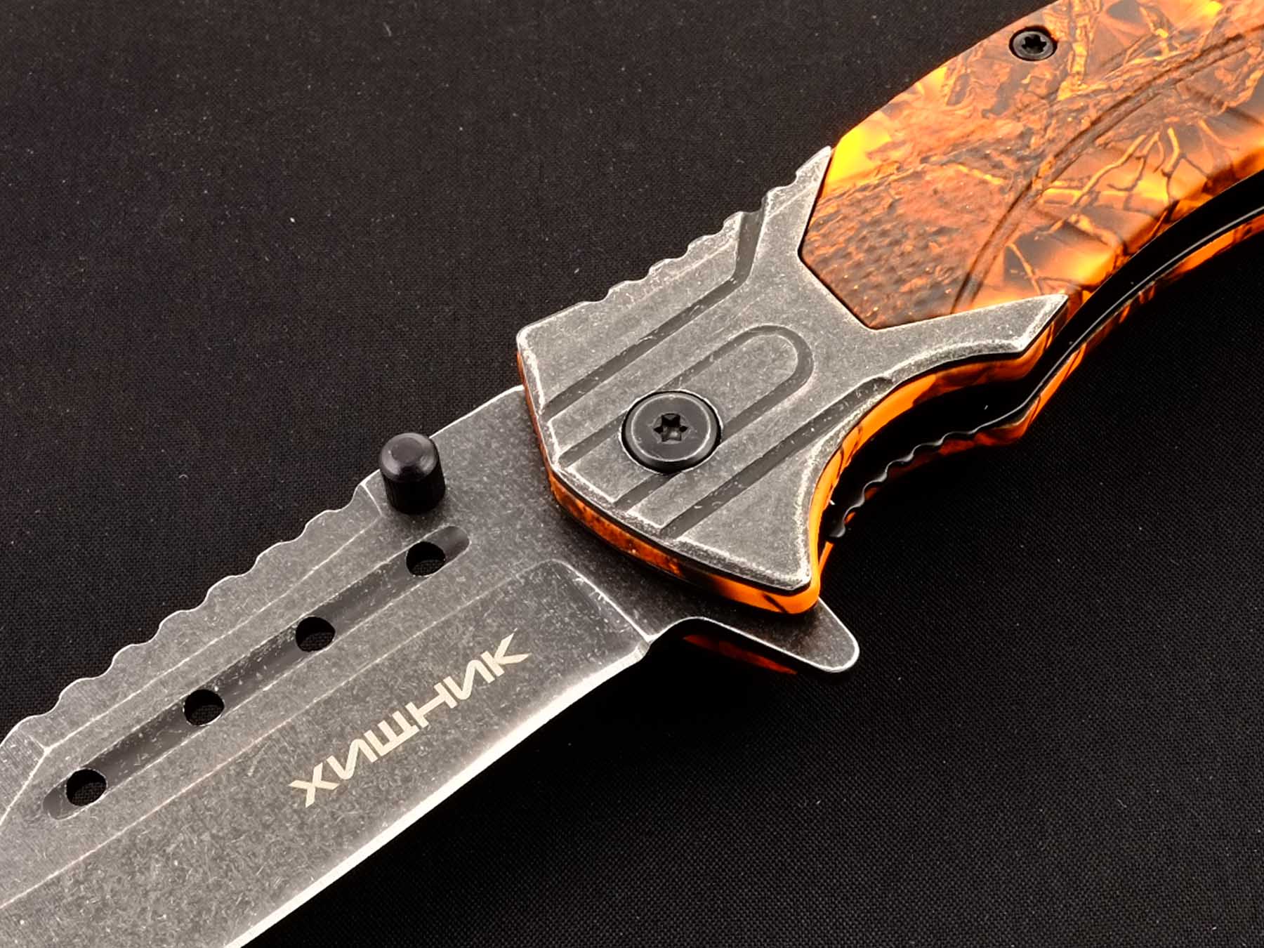 Нож складной автоматический Ножемир Чёткий расклад ХИЩНИК A-210