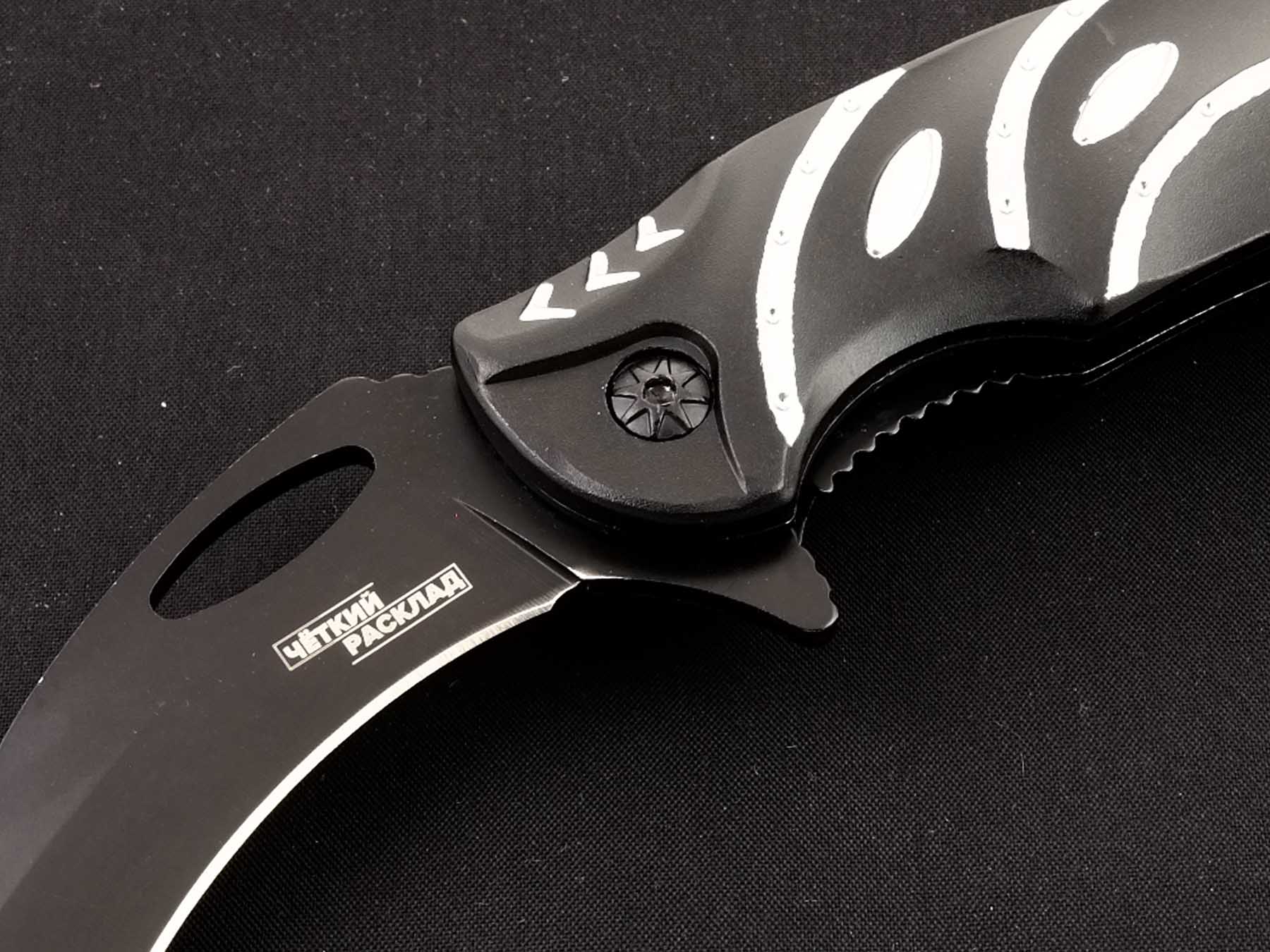 Нож складной автоматический керамбит Ножемир Чёткий расклад A-238