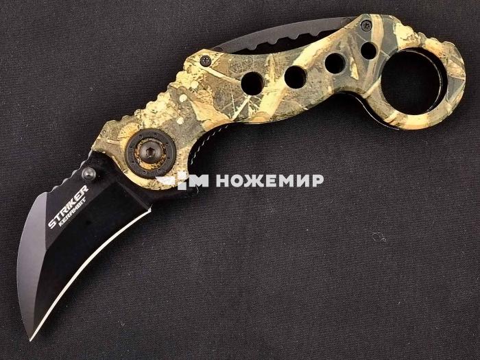 Нож складной автоматический керамбит Ножемир C-236CS
