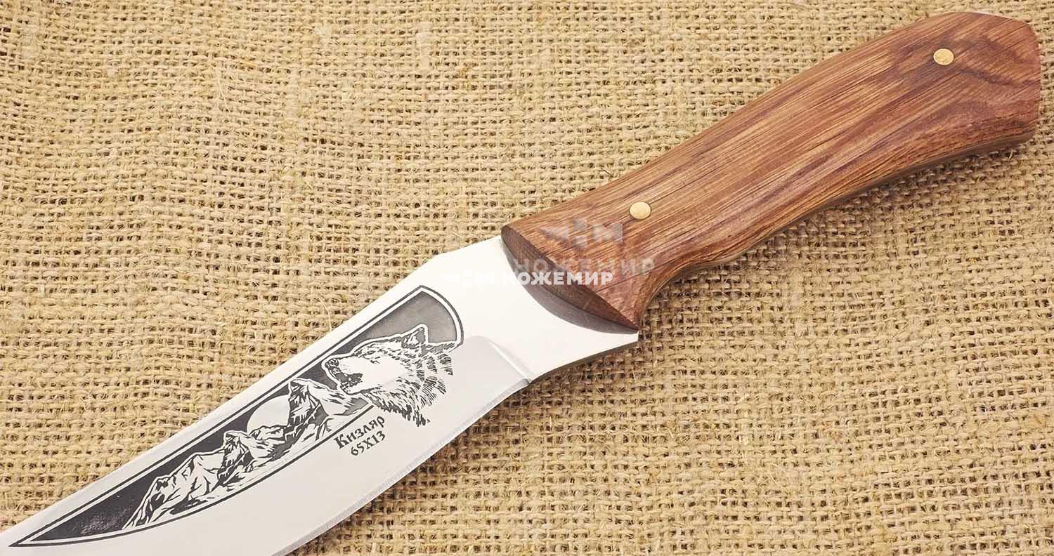 Нож нескладной цельнометаллический Кизляр КЛЫК-ЦМ (2514) с кожаными ножнами