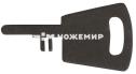 Для наручников БРС-2 Ключ-БРС-2