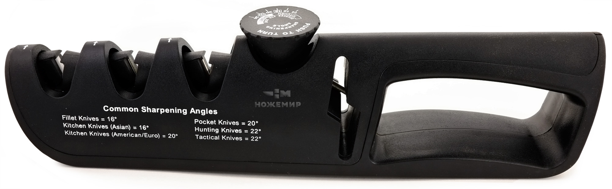 Точилка универсальная для ножей и ножниц Ножемир LAN-2 черная