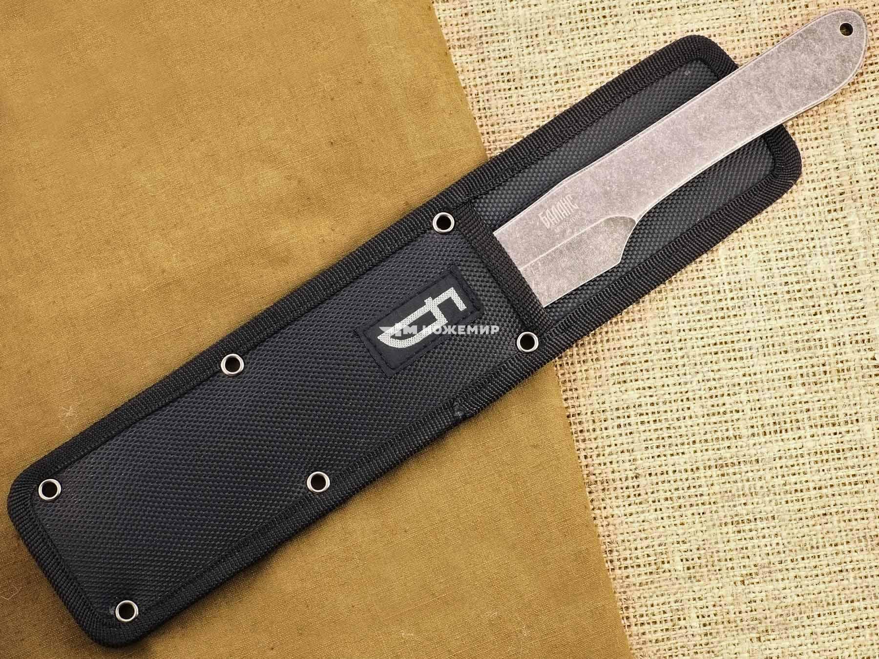 Нож метательный Ножемир Баланс M-122-1DN в кордуровом чехле