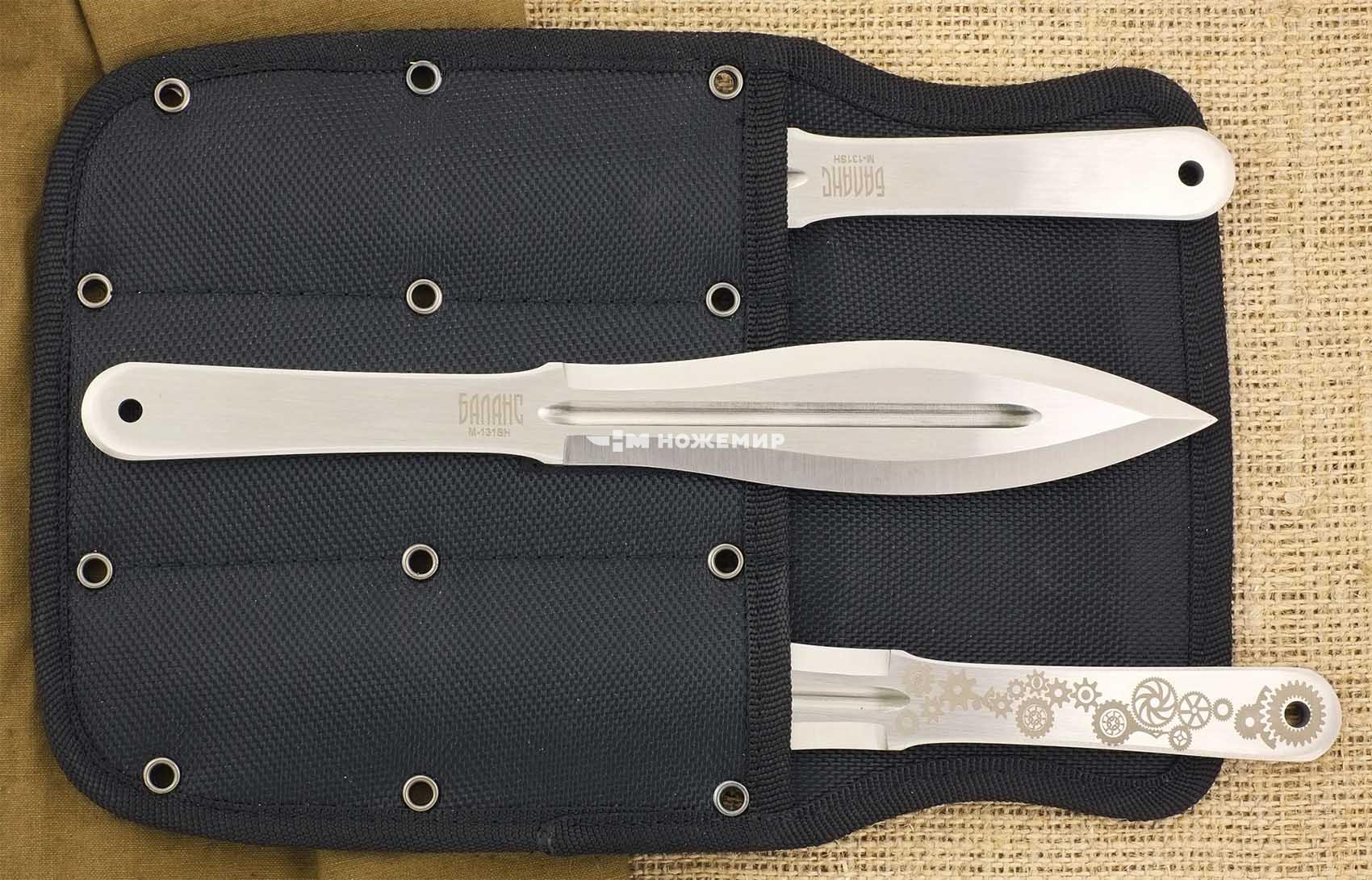 Набор ножей метательных 3 шт Ножемир Баланс M-131SH в кордуровом чехле
